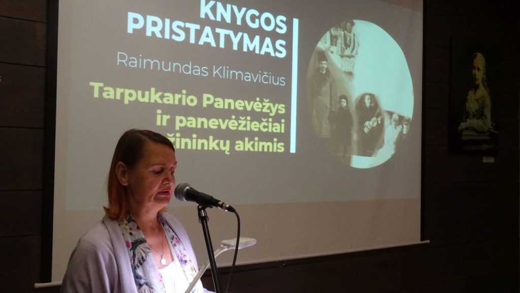 Leidinio „Tarpukario Panevėžys ir panevėžiečiai amžininkų akimis. Atsiminimų rinkinys“ pristatymas