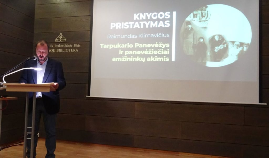 Leidinio „Tarpukario Panevėžys ir panevėžiečiai amžininkų akimis. Atsiminimų rinkinys“ pristatymas