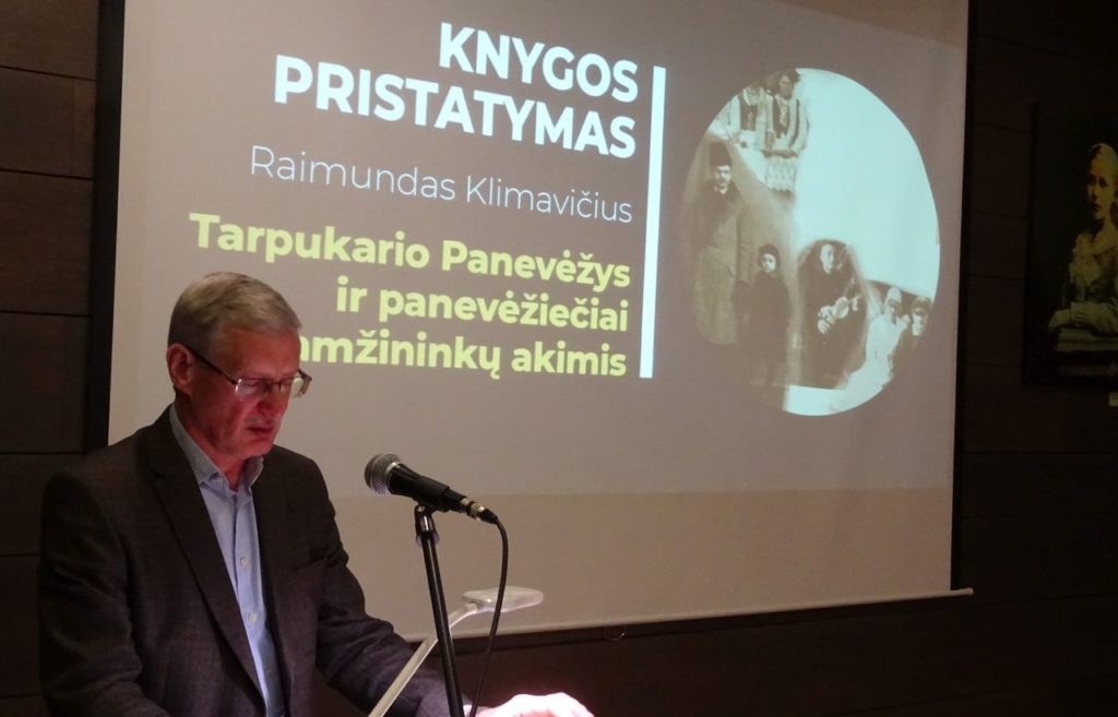 Leidinio „Tarpukario Panevėžys ir panevėžiečiai amžininkų akimis. Atsiminimų rinkinys“ pristatymas
