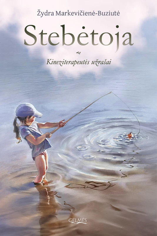 1764584663_1virselis_Stebetoja