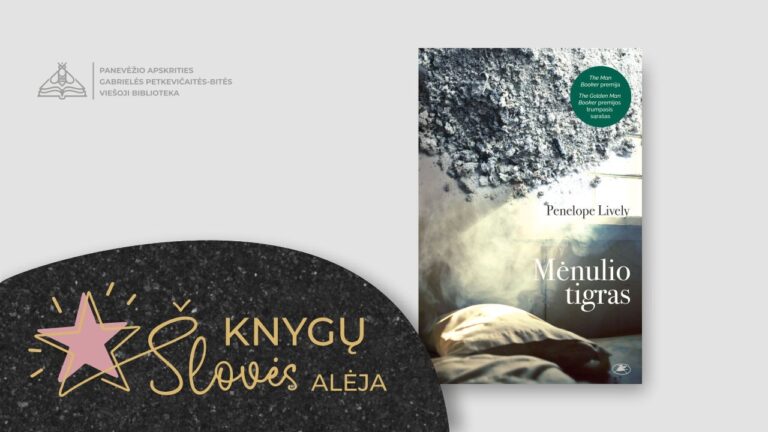 Pristatomos knygos viršelis