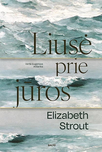 1767939149_liuse_prie_juros_2d1s