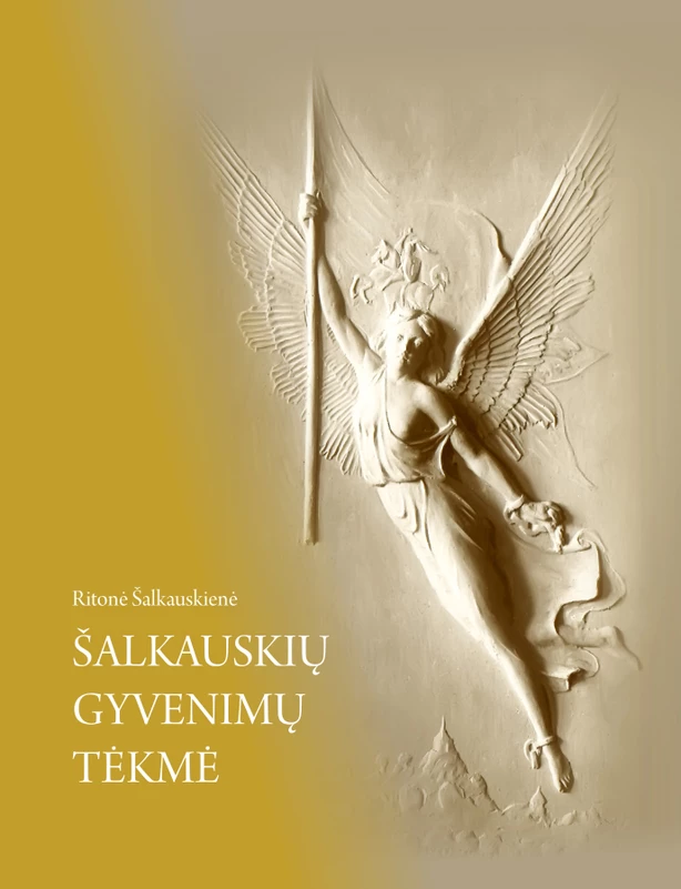 1768390585_Salkauskiu_virselis